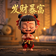 哈希表和哈希算法